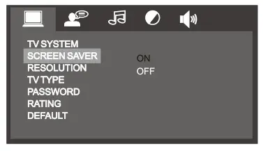 iRV Technologies IRV63 Digital 2 1 Surround Sound Optical SPDIF Audio Input - SETTUP 3