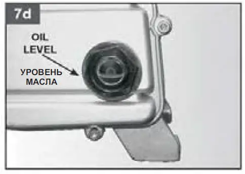 fubag-VDC-400-50-CM3 , VDC 400-100-CM3-Air-Compressor-FIG 9