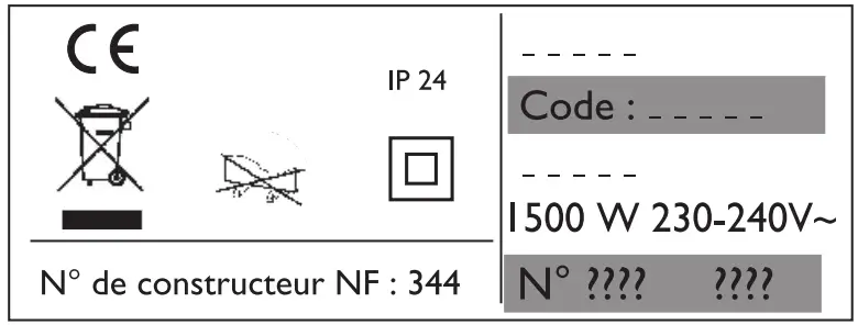 Commercial Code and Serial Number
