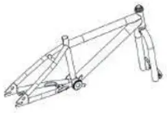 FORTIS BAI SAIKAL --Frame