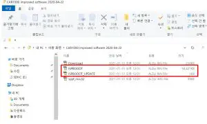 JENSEN Firmware Update for Desktop-CPU Firmware Update