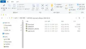 JENSEN Firmware Update for Desktop-firmware file