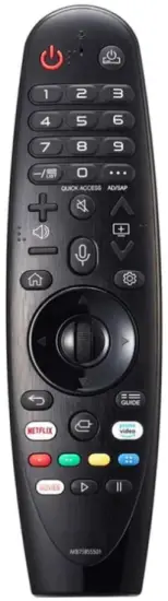 Shenzhen Yuehai Electronic Commerce MR20GA Voice Magic Remote Control