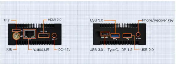 Firefly StationP1 Geek Mini PC 11