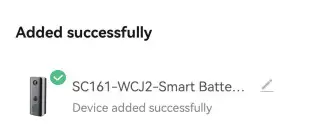 HULIAN SDB Low Power Intelligent AC Video Doorbell - figure 11