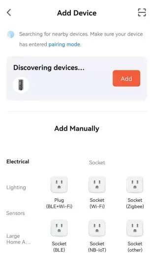 HULIAN SDB Low Power Intelligent AC Video Doorbell - figure 7