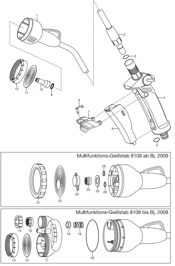 GARDENA Perlator Bubble Jet Adapter - figure 2