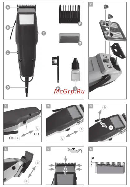 MOSER 14060452 Hair Clipper - fig 1