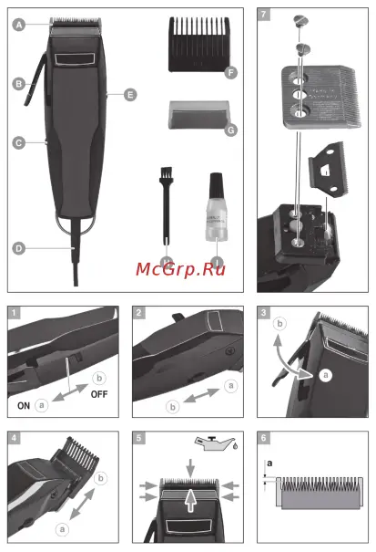 MOSER 14060452 Hair Clipper - fig