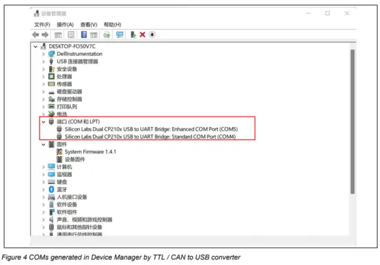 Benewake-BP-UM-75-EN-V00-TTL-CAN-to-USB-Converter-for-TF-LiDAR-fig-5