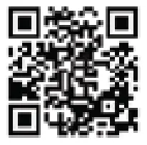 Vive MOB1029S Small Power Wheelchair qr 1