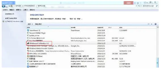acer-Laser-Emitter-Smart-Touch-Kit- (16)