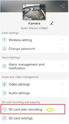 Zintronic-Record-and-Playback-in-CamHiPro-Application-fig- (2)