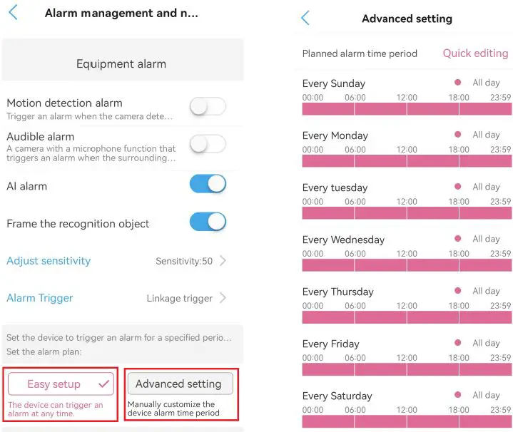 Zintronic-Record-and-Playback-in-CamHiPro-Application-fig- (5)