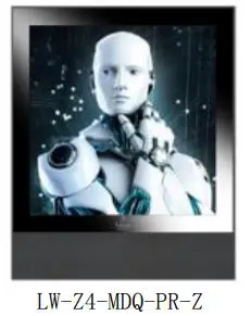 LEWIN-Wireless-Smart-Home-System-FIG-6