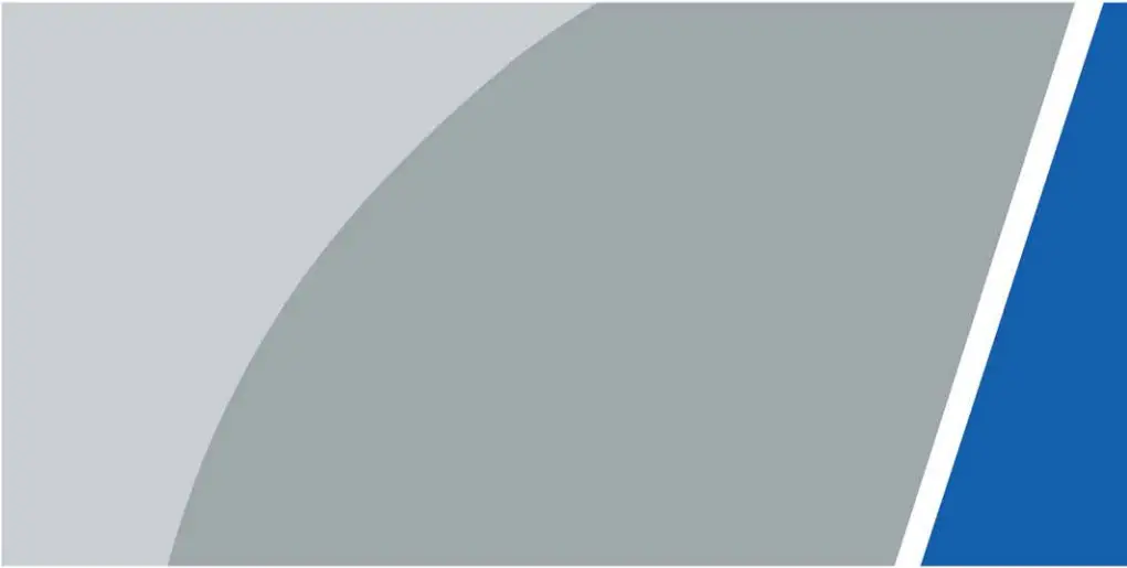 dahua VTNC3000A 2-Wire Network Controller top