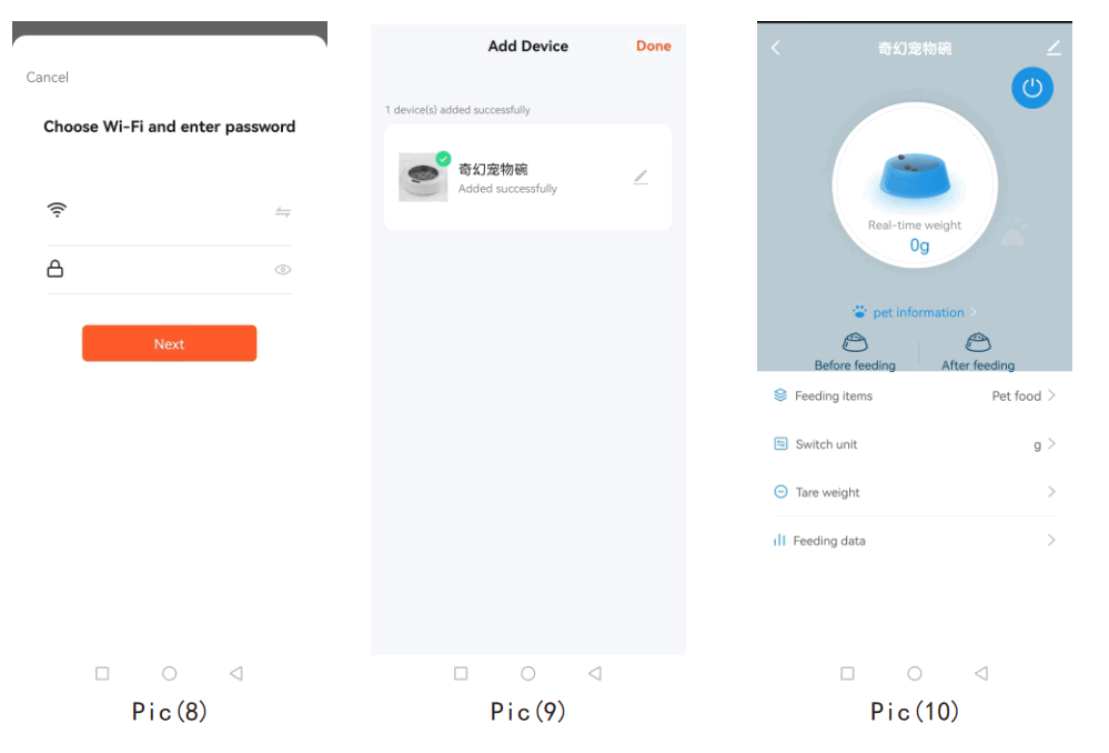 fetch FFP21997 2 In 1 Smart Bowl - fig2