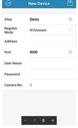 TRUE-PROTECTION-NVMS7000-Application-FIG-6