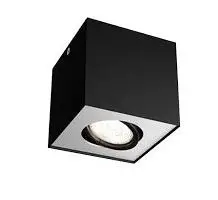 PHILIPS 5049131P0 4.5W WarmGlow Adjustable LED Ceiling Light image