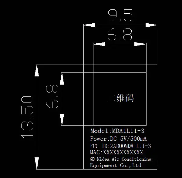 Midea MDA1L11-3 Wireless WIFI module Fig5