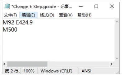 Creality Sprite Extruder Pro Kit - fig 3