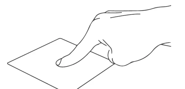 UMAX Visionbook N15G Plus 11