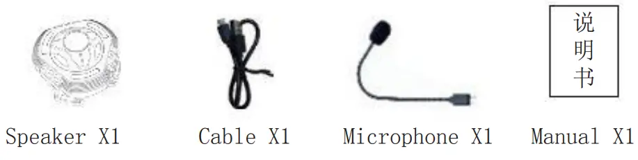 Pinneng H2R Helmet Speaker - Fig 3