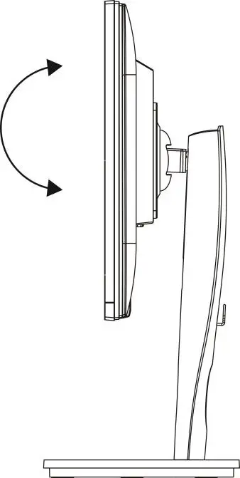 terra LCD LED 2435W HA LCD LED 2435W HA 24 Inch fig2