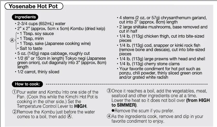 ZOJIRUSHI EP-PFC20 Electric Skillet Hot Pot-r1