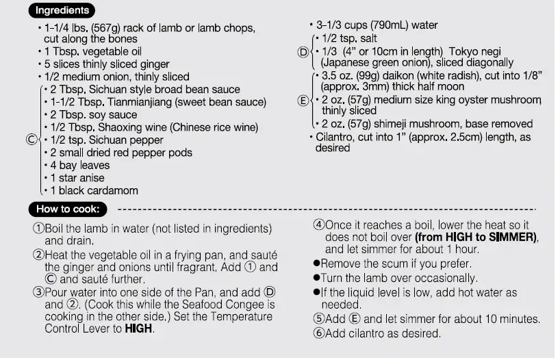 ZOJIRUSHI EP-PFC20 Electric Skillet Hot Pot-r7