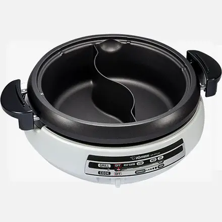 ZOJIRUSHI EP-PFC20 Electric Skillet Hot Pot