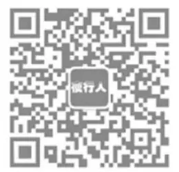 Shenzhen Star Navi Technology Herogogo PRO Smart Driving Assistant Syste - qr code