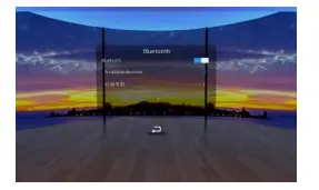 VR-SPACE-V30-VR-Headset-FIG-6