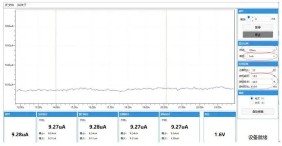 mictrack MT950 Low Power Analyzer - figure 8