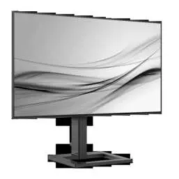 PHILIPS 241E2242E2 Full HD LCD Monitor - Cover