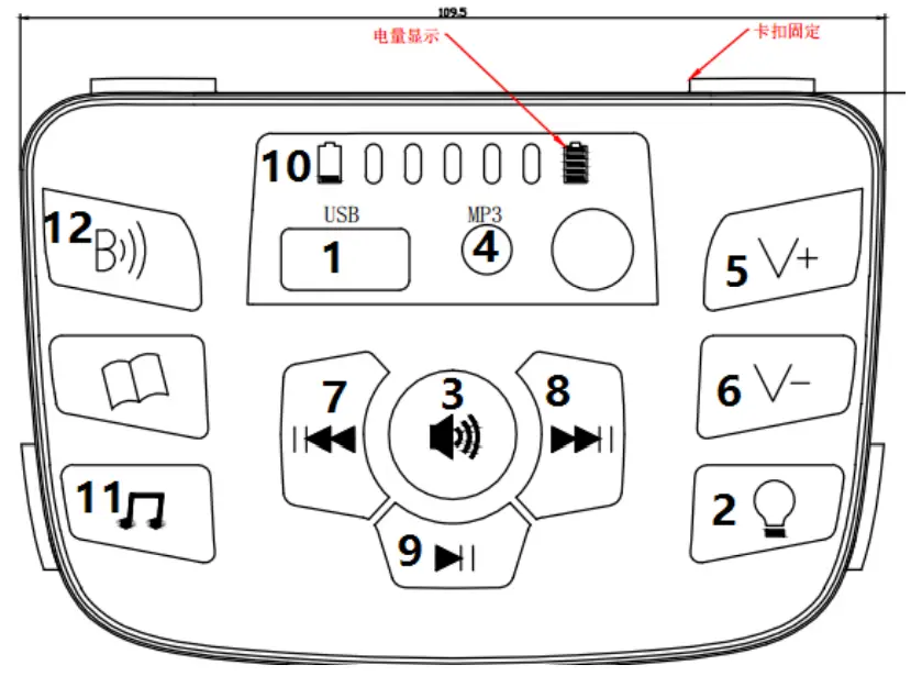 RiiRoo Children's Electric Car Sportster XL - Fig 18