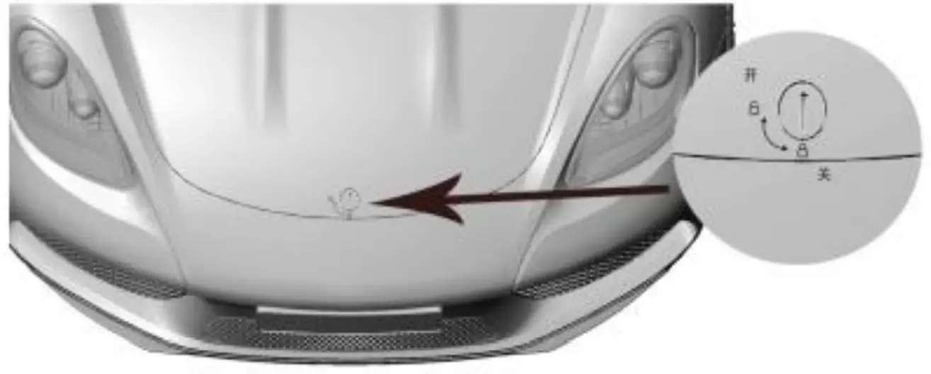 RiiRoo Children's Electric Car Sportster XL - Fig 9