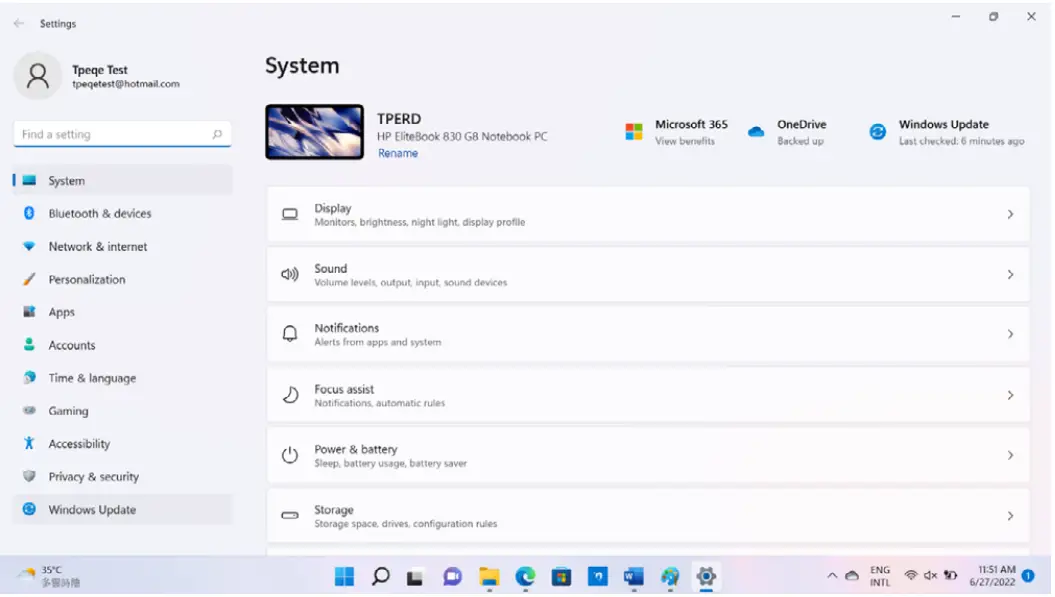 Kensington-VeriMark-Windows-11-Optional-Update-Software-FIG-2