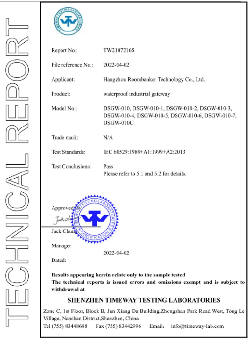 DUSUN DSGW 010C Outdoor LoraWAN Gateway - Certification