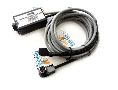 JAGUAR-JAG97-CD-Auxiliary-Input-Adapter-product-1