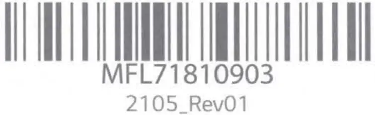 LG QPSW Wireless Sound Bar - bar code