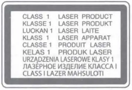 LG QPSW Wireless Sound Bar - icon 1