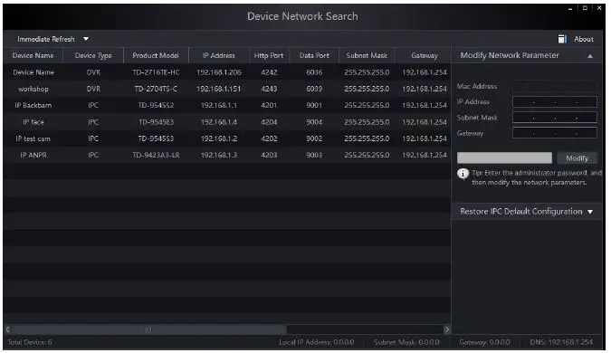 CCTV42 ANPR IP Camera-1