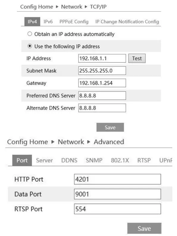 CCTV42 ANPR IP Camera-6