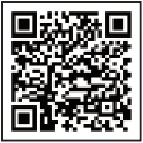 ERIA Hub - QR Code - Android