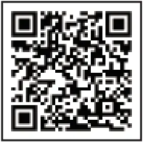 ERIA Hub - QR Code - IOS