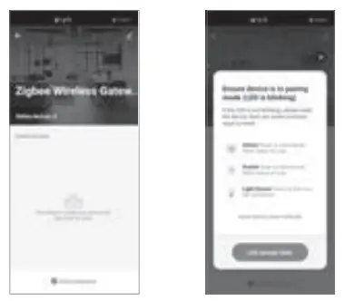 Network Access Setting