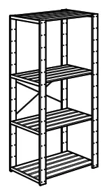 IKEA HEJNE Storage for utility areas in the home - Fig 4