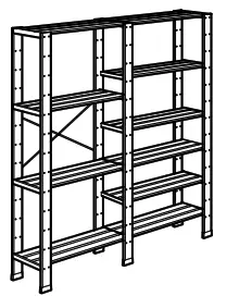 IKEA HEJNE Storage for utility areas in the home - Fig 53