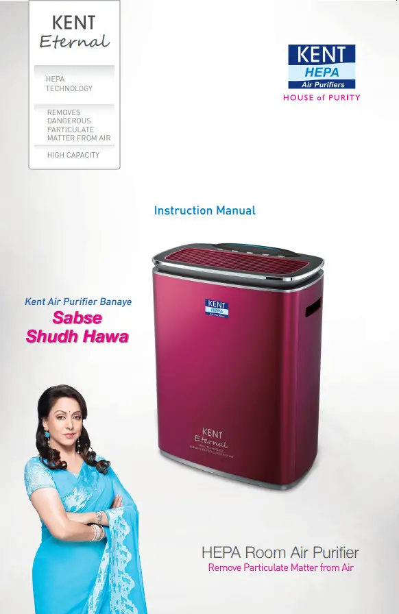 KENT HEPA Room Air Purifier --